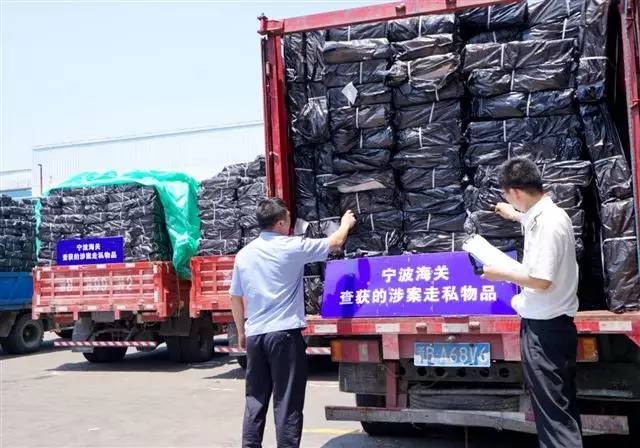 海关自愿销毁东西怎么处理,海关销毁流程