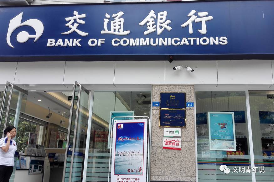 速看｜都江堰冬暖夏凉的爱心驿站在这里……