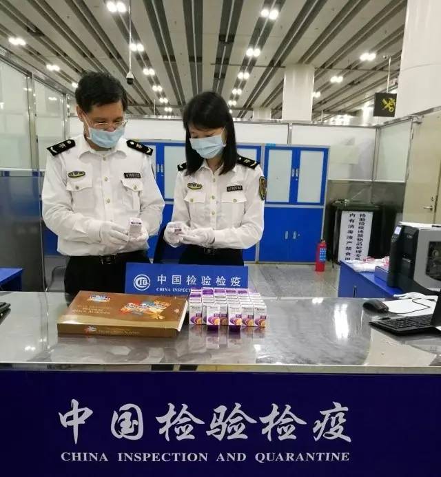 截获万花筒｜日本玳瑁、韩国金蛋、老挝蜂猴、台湾牛樟芝、非洲环尾蜥……