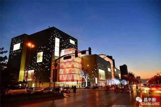 昌平区约会圣地,昌平约会