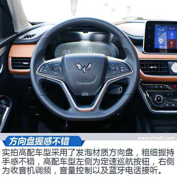 五菱宏光15万元最好的合资7座suv,五菱神车七座后驱