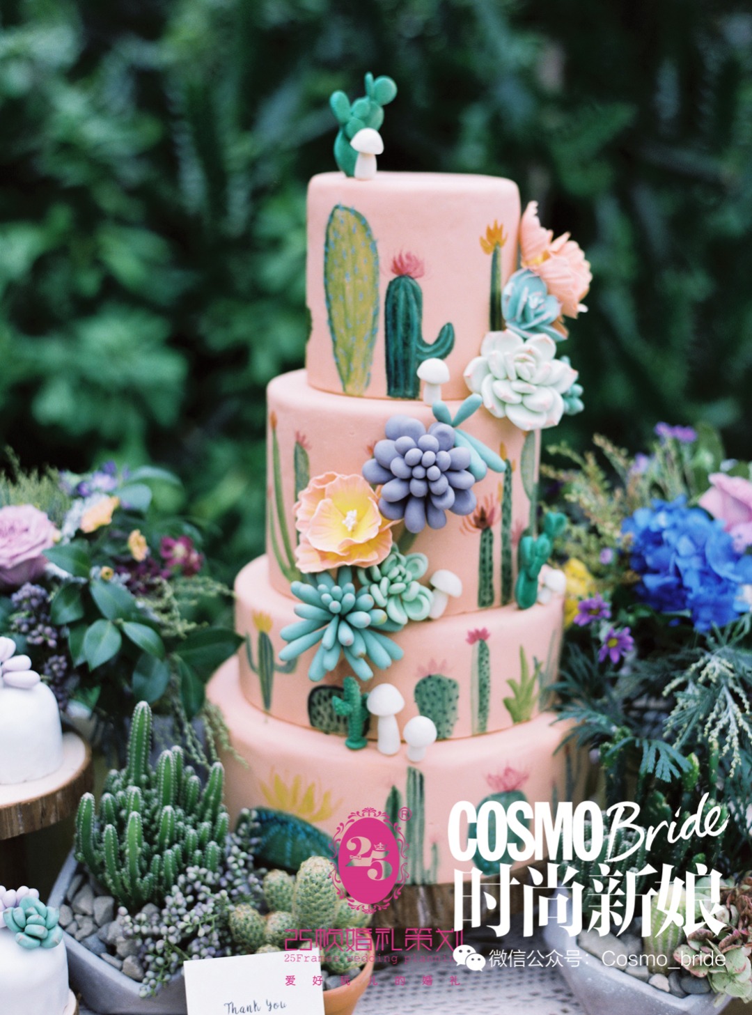 花饰婚礼,适合婚礼的花饰