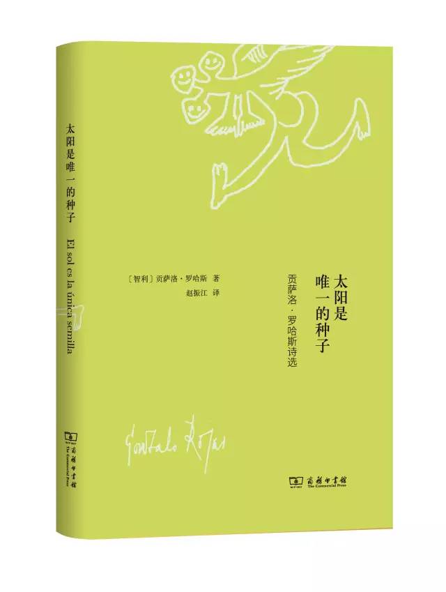 新书推荐100篇,值得看的27本新书