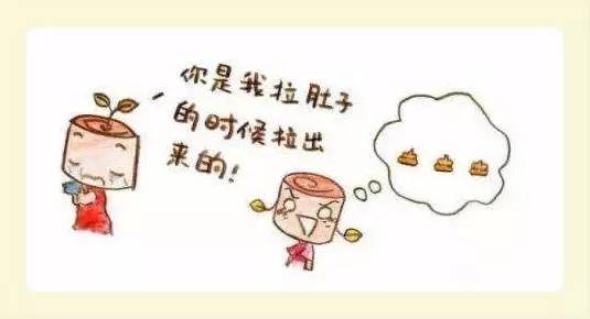 妈妈我是从哪儿来的正确答案,妈妈我是从哪来的原版