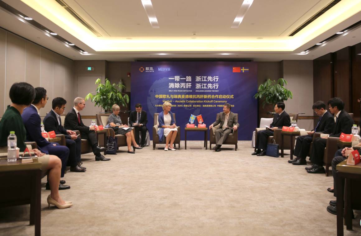 滨江这家企业与瑞典上市公司合作,将为这2500多万人带来福音