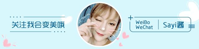 上新|本期又㕛叒是不买算我输系列