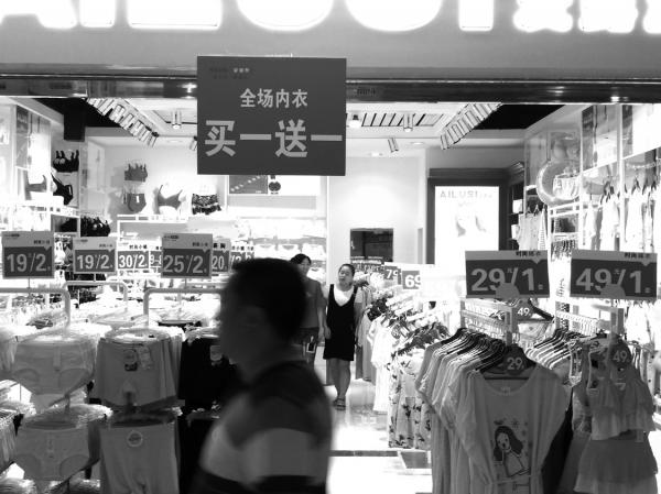 怀化服装批发市场在哪里,怀化潮流服饰