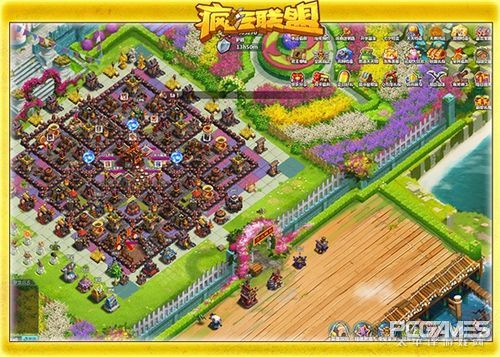 浪漫满屋开派对,疯狂联盟劳动大狂欢