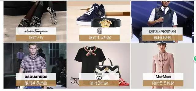 走秀行业内幕,模特走秀内幕揭秘