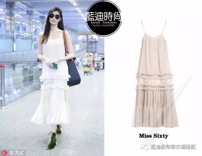 何穗私服韩火火,明星粉色礼服何穗