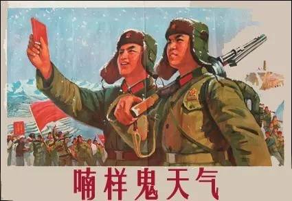 如何假装成人类,如何假装成本地人