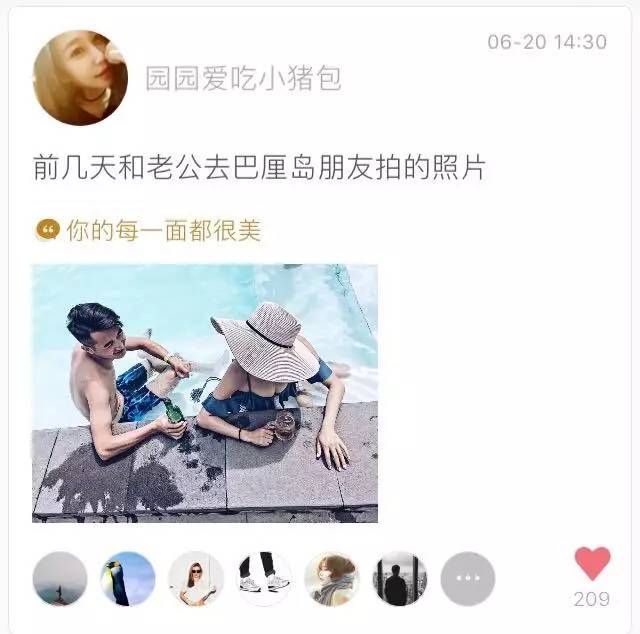 刷朋友圈其实就跟刷视频一样,刷朋友圈有意思吗