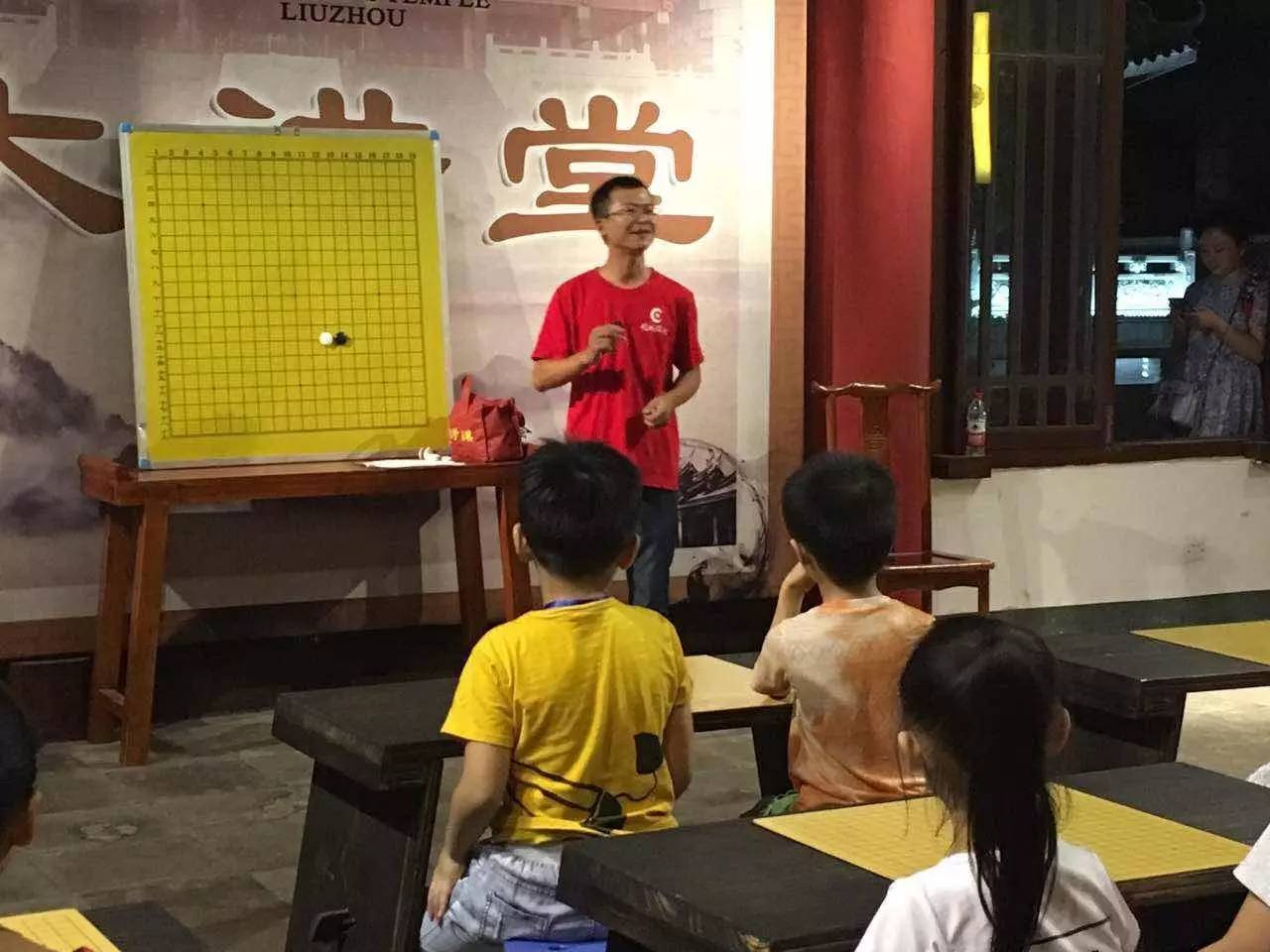 文庙国学大讲堂,天天学公益班国画