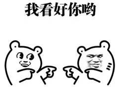 测试一下你的普通话,测试一下你的普通话有多好