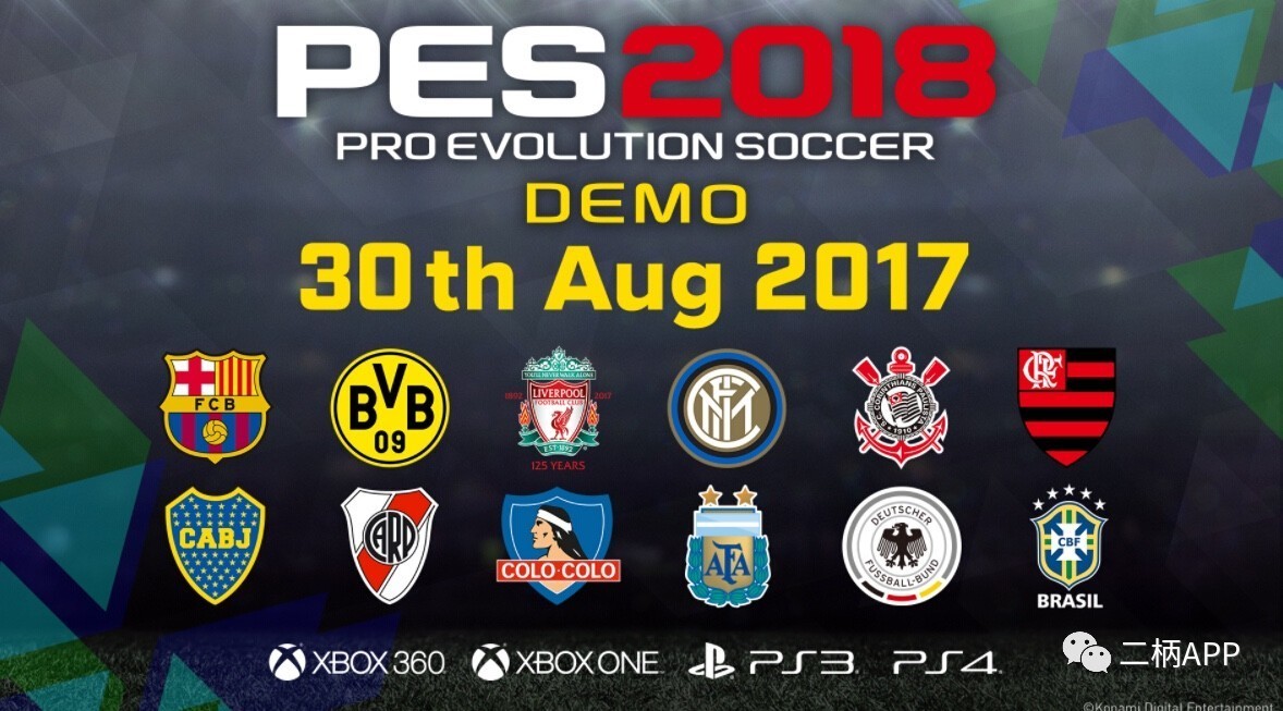 实况足球2018细节,实况足球2024体验版