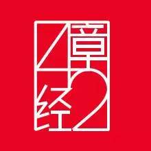 yc全球著名创业孵化器 (美国著名的yc创业孵化器)