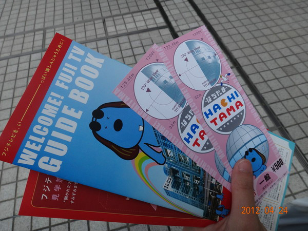 日本7天自由行跟团,日本7天自由行大约需要多少钱