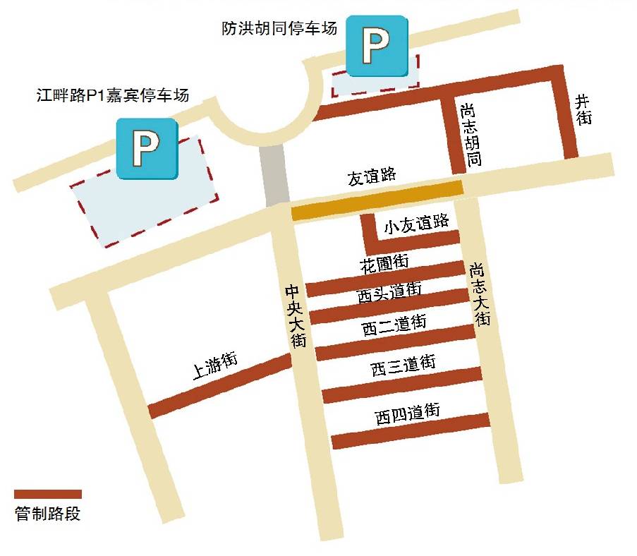 哈马封路图,哈马几点开始封路