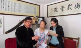 贺晓路：破晓起舞五十载一生痴迷武术路｜我的历史·亲述