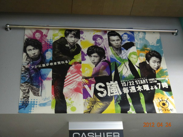 日本7天自由行跟团,日本7天自由行大约需要多少钱