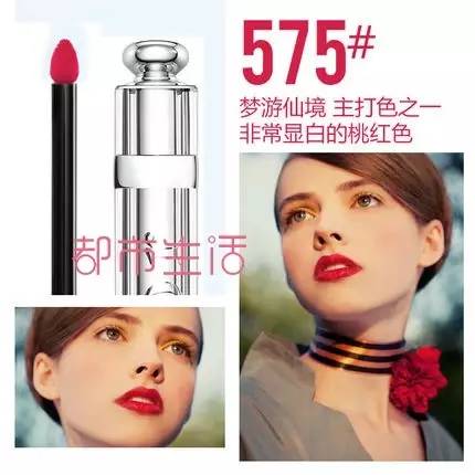 黄皮最显白的十大口红色号图片,最适合黄皮的口红指南