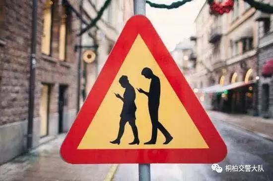 绿灯行就一定安全吗？