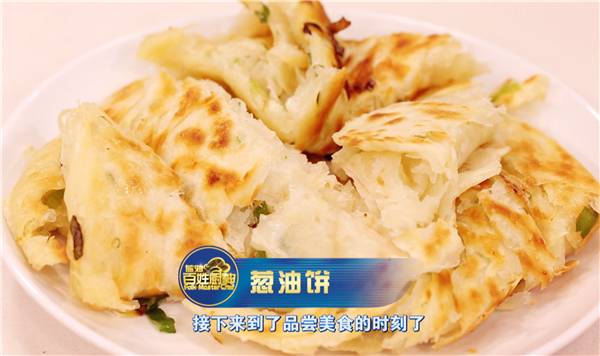 何岩的对象是谁,何岩什么时间结婚