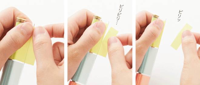 文具控不可错过的文具好物,超实用文具清单学生党必备