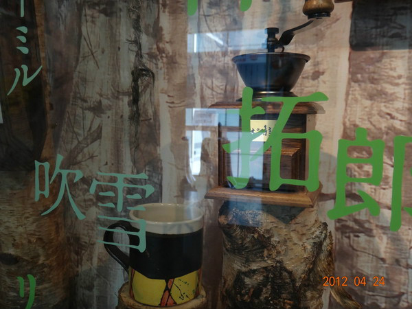 日本7天自由行跟团,日本7天自由行大约需要多少钱