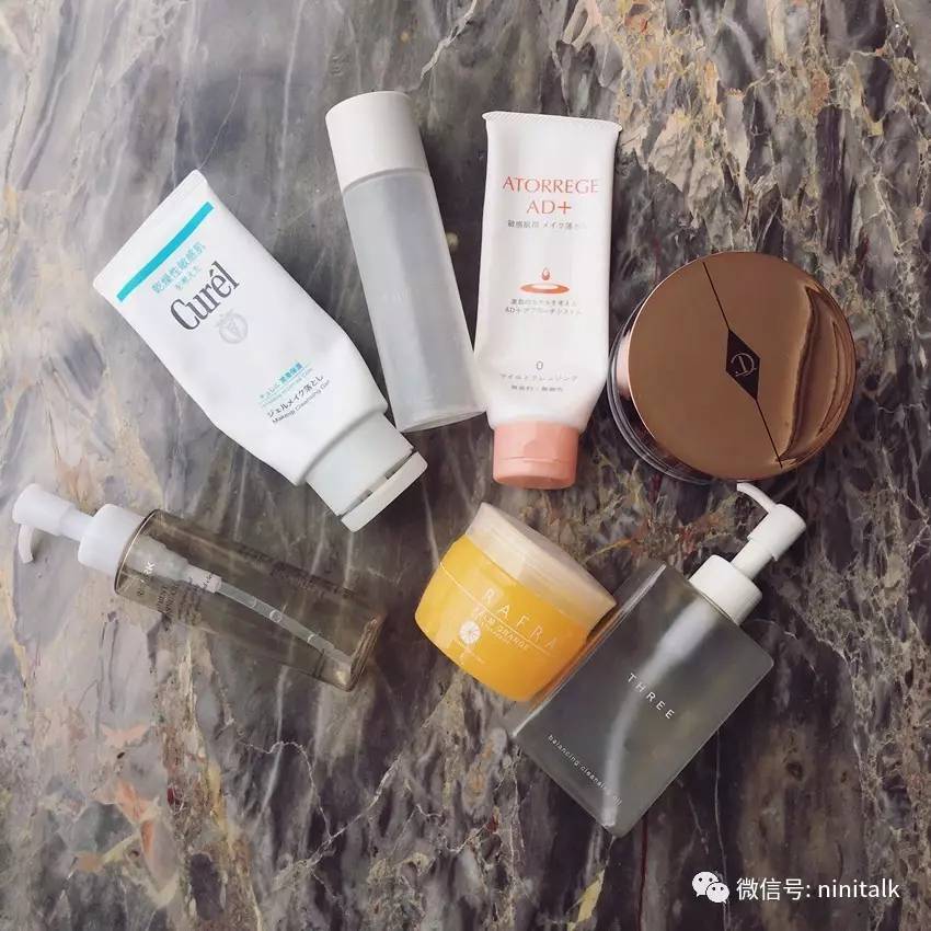 卸妆卸得最干净的平价产品推荐,卸妆产品合集