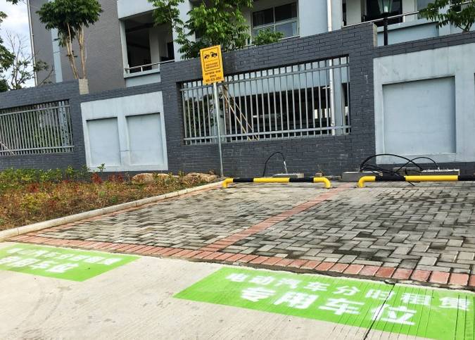 “共享汽车进入海宁，每分钟5毛钱，但我为什么不会用？”网友列出五大问题，哪一个是你关心的！