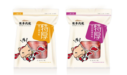 家乐福超市必买清单,家乐福购物台湾