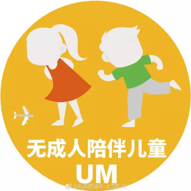 暑假“余额”不足！暑运高峰，坐飞机、火车、公交，这份便民礼包请收好