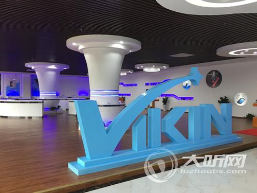 泸州市智能终端产业园,泸州智能终端产业园区图片