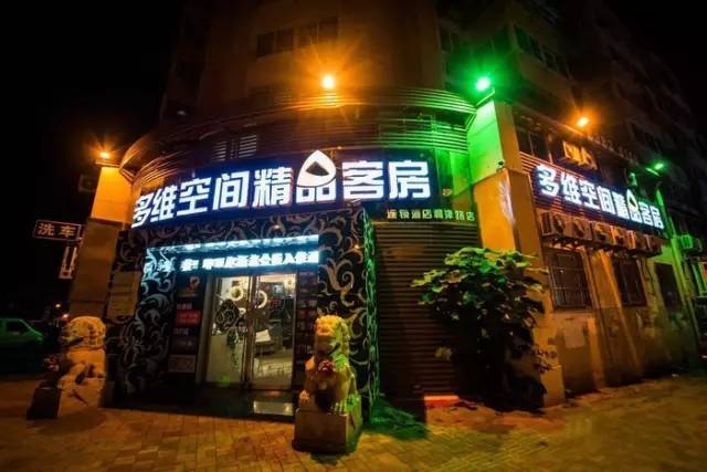 青岛9个浪漫至极的海岛酒店,青岛最豪华酒店