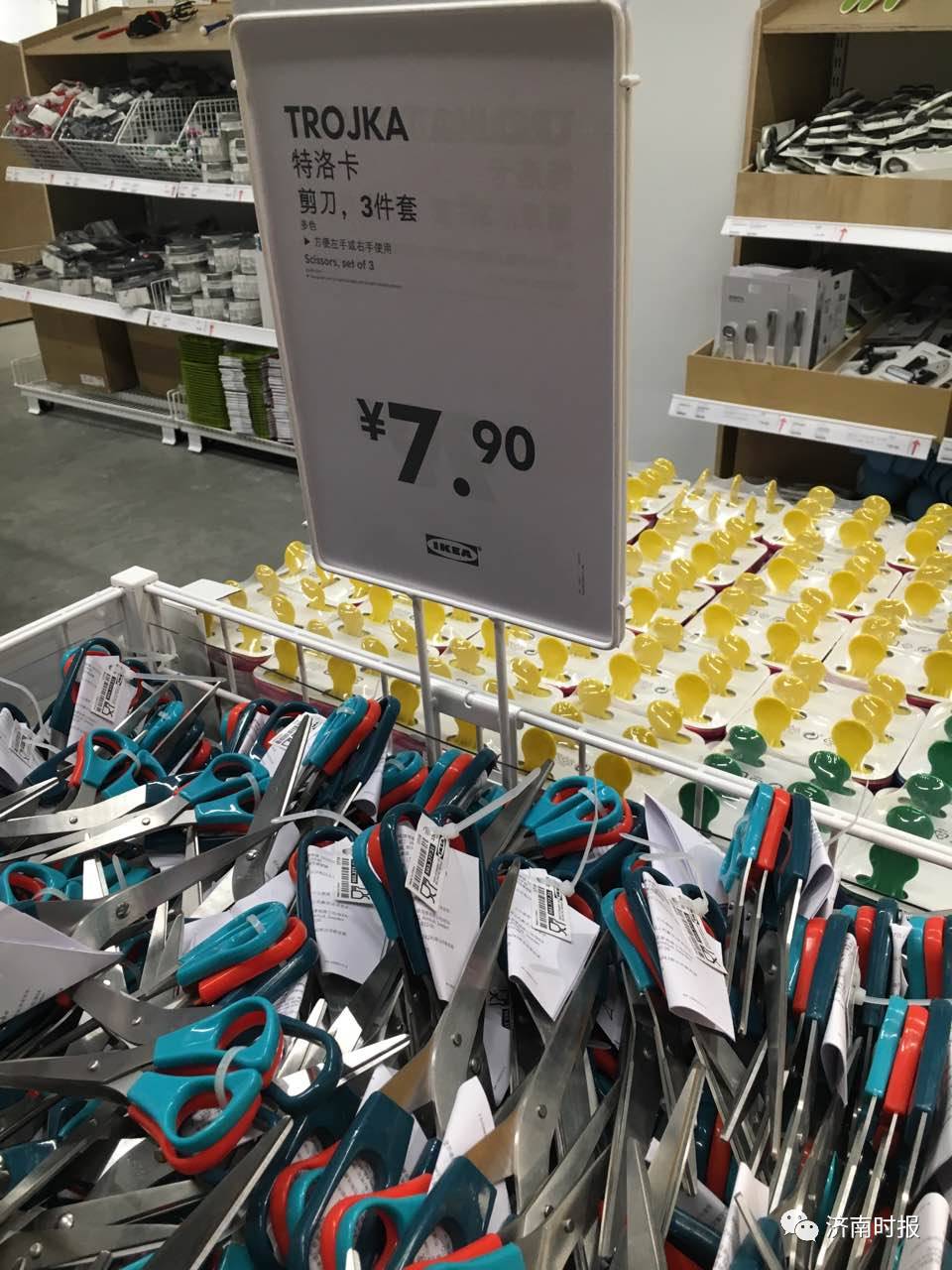 宜家火爆的背后,宜家保洁人员