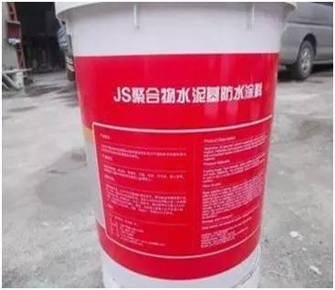 你必须要知道的家装防水二三事！