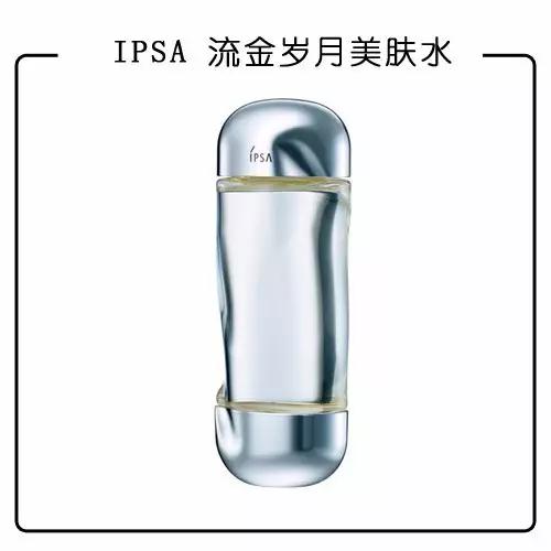 如果扶摇皇后在古代搞代购，丽姬如懿会“剁手”哪些美妆神器？