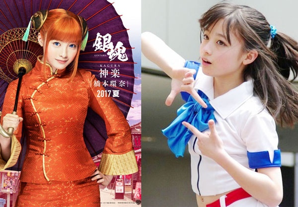 银魂真人版观影顺序,银魂真人版受伤