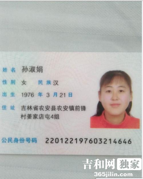 40万手术费,40多万医药费完整版