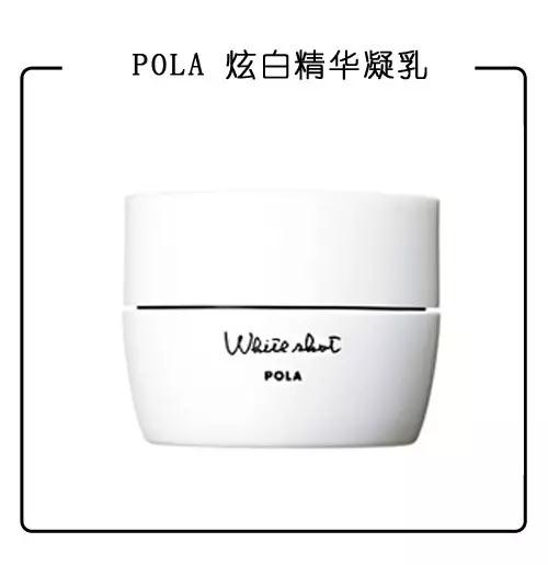 如果扶摇皇后在古代搞代购，丽姬如懿会“剁手”哪些美妆神器？