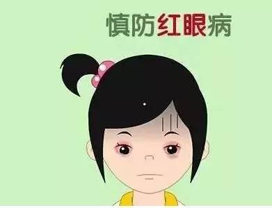 流行病高发期温馨提示,再次面对流行病我们应该如何处理