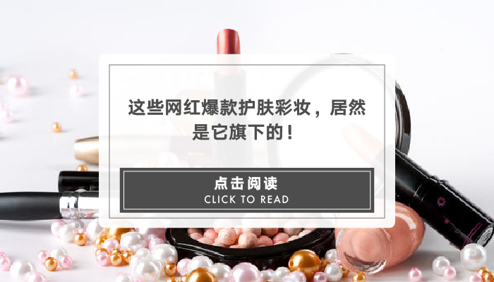 资生堂的一线产品图片,资生堂新款哪款好用