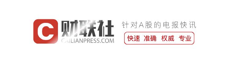 证金护盘手法图解大全,证金汇金操盘手法