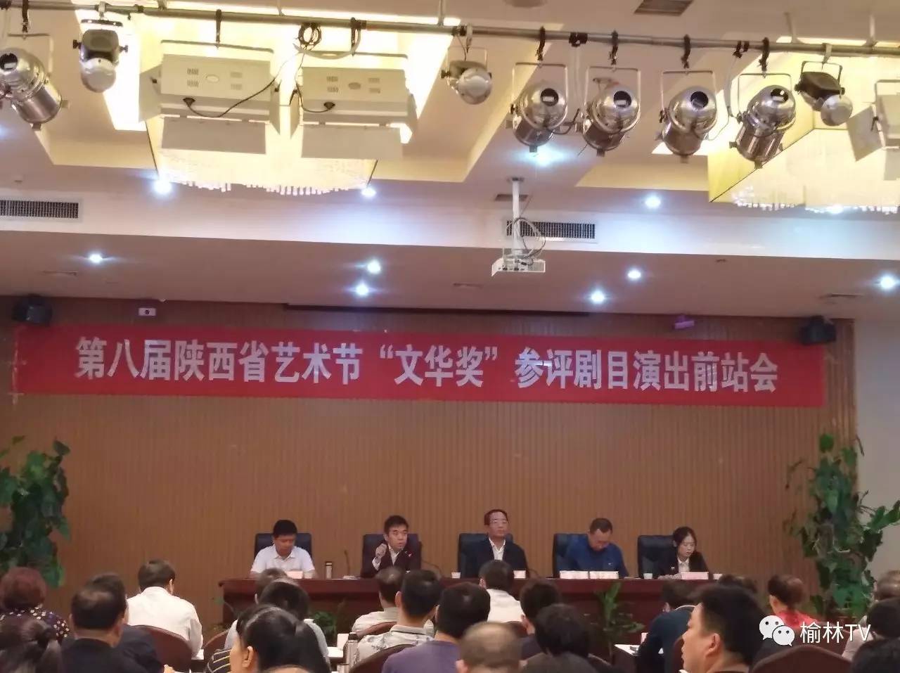 文华奖参赛剧目,第八届民族器乐文华奖入围名单