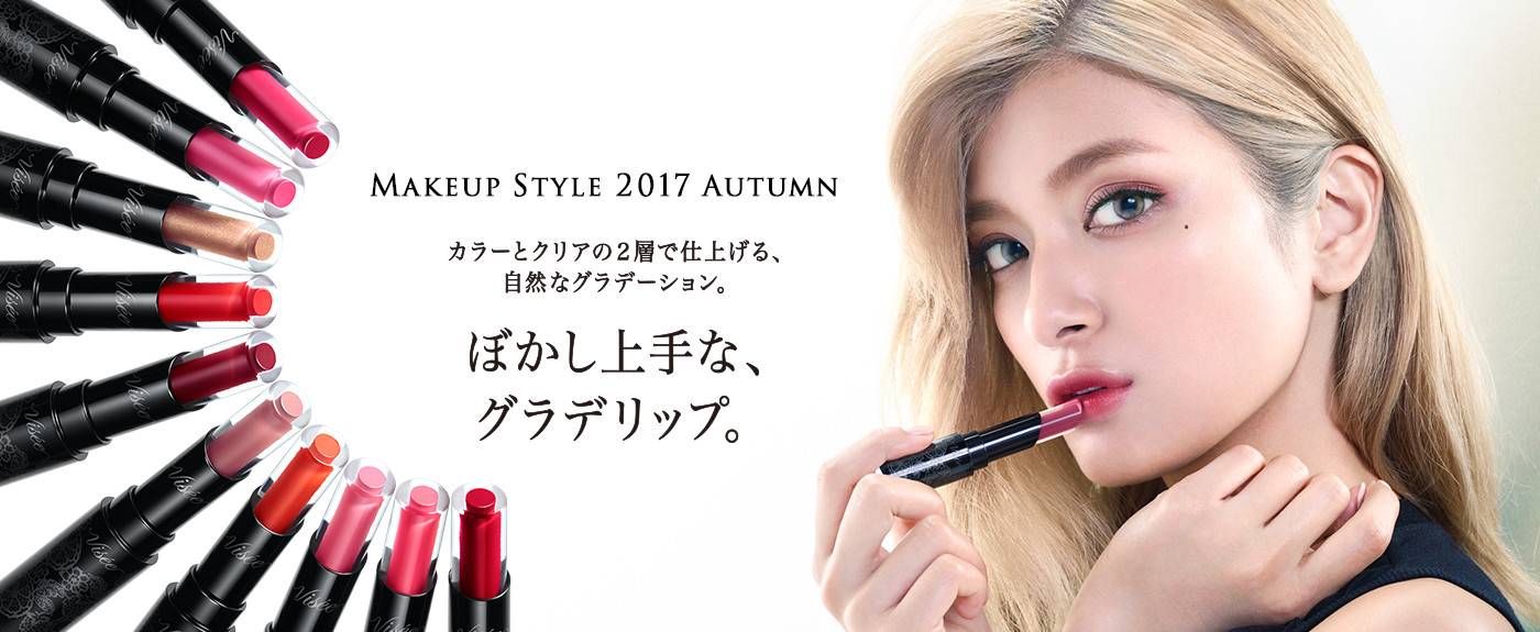 八款热门显白口红合集分享,素颜也可以涂的口红推荐平价学生