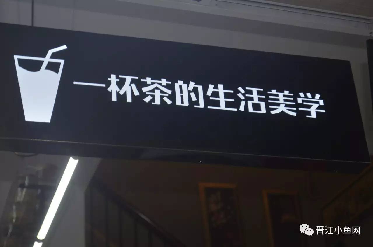 水果茶网红杯一次性,500g网红水果茶