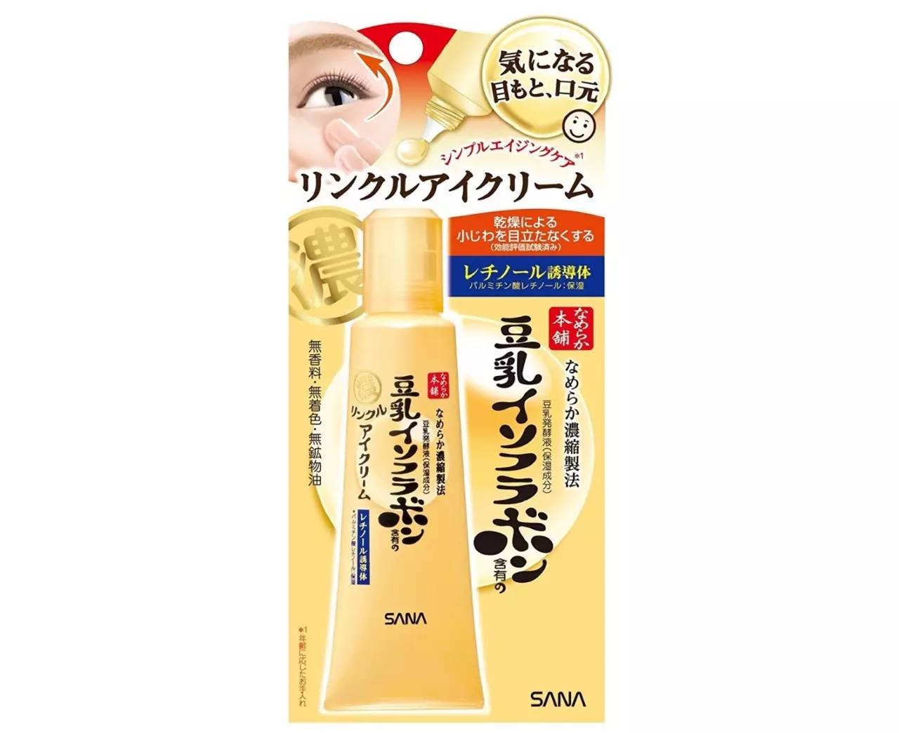 不用吃土的美妆国货,不用吃土买大牌