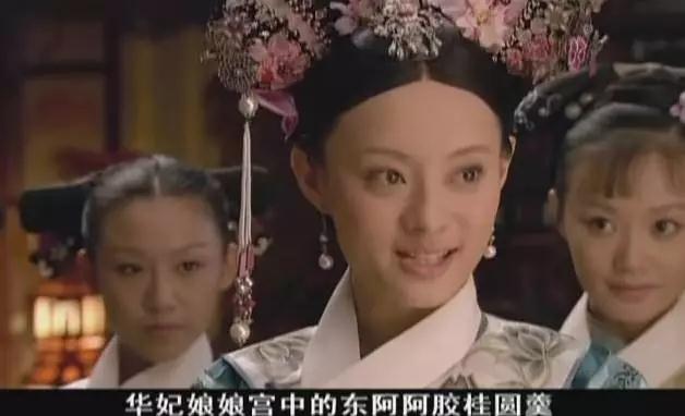 如果扶摇皇后在古代搞代购，丽姬如懿会“剁手”哪些美妆神器？