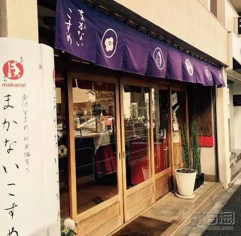 鏃ユ湰閲戠當鎶よ偆,杩欎簺骞寸垎鐏棩寮忔姢鑲ゅ搧鍗曞搧